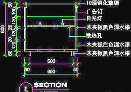 箱包類(lèi)道具圖塊、cad詳圖免費(fèi)下載20090313更新-43
