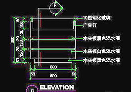 箱包類(lèi)道具圖塊、cad詳圖免費(fèi)下載20090313更新-42