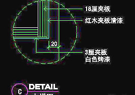 箱包類道具圖塊、cad詳圖免費(fèi)下載20090313更新-22