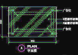 箱包類道具圖塊、cad詳圖免費(fèi)下載20090313更新-15