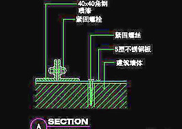 鞋帽類道具圖塊、cad詳圖免費(fèi)下載20090313更新-14