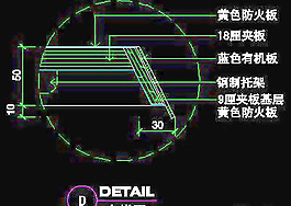 電器類道具cad詳圖、CAD圖紙免費(fèi)下載20090312更新-74