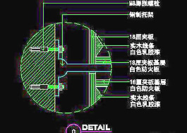 電器類道具cad詳圖、CAD圖紙免費(fèi)下載20090312更新-54