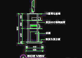 電器類道具cad詳圖、CAD圖紙免費(fèi)下載20090312更新-50