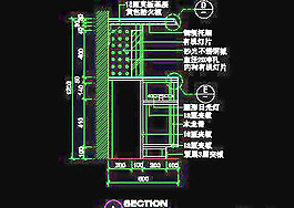電器類道具cad詳圖、CAD圖紙免費(fèi)下載20090312更新-79