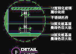 電器類道具cad詳圖、CAD圖紙免費(fèi)下載20090312更新-71