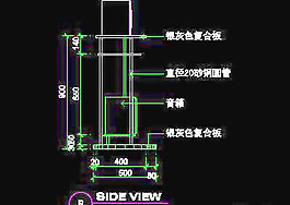 電器類道具cad詳圖、CAD圖紙免費(fèi)下載20090312更新-48