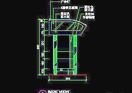 珠寶類道具cad詳圖、室內裝潢裝飾施工圖紙免費下載20090312更新-83