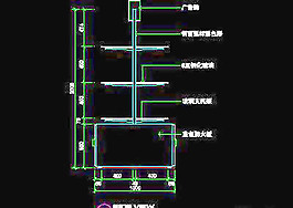 電器類道具cad詳圖、CAD圖紙免費(fèi)下載20090312更新-8