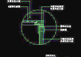 珠寶類道具cad詳圖、室內(nèi)裝潢裝飾施工圖紙免費下載20090312更新-28