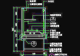 珠寶類道具cad詳圖、室內(nèi)裝潢裝飾施工圖紙免費(fèi)下載20090312更新-90