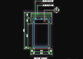 珠寶類道具cad詳圖、室內(nèi)裝潢裝飾施工圖紙免費(fèi)下載20090312更新-24