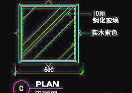 珠寶類道具cad詳圖、室內(nèi)裝潢裝飾施工圖紙免費(fèi)下載20090312更新-82