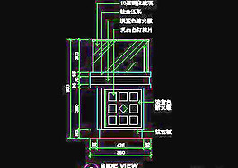 珠寶類道具cad詳圖、室內(nèi)裝潢裝飾施工圖紙免費(fèi)下載20090312更新-78