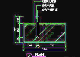 珠寶類道具cad詳圖、室內(nèi)裝潢裝飾施工圖紙免費(fèi)下載20090312更新-16
