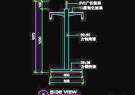 商場裝修施工圖紙、服裝類道具cad詳圖免費下載20090312更新-70