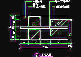珠寶類(lèi)道具cad詳圖、室內(nèi)裝潢裝飾施工圖紙免費(fèi)下載20090312更新-13