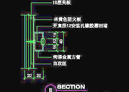 珠寶類道具cad詳圖、室內(nèi)裝潢裝飾施工圖紙免費(fèi)下載20090312更新-26
