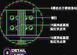 商場(chǎng)裝修施工圖紙、服裝類道具cad詳圖免費(fèi)下載20090312更新-77
