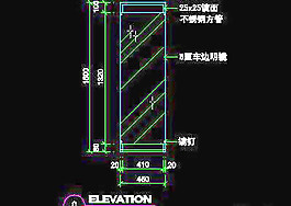 商場(chǎng)裝修施工圖紙、服裝類道具cad詳圖免費(fèi)下載20090312更新-34