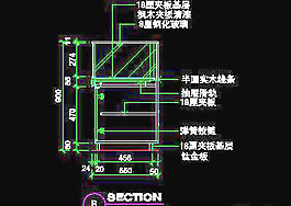 珠寶類道具cad詳圖、室內(nèi)裝潢裝飾施工圖紙免費下載20090312更新-2