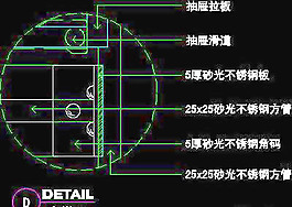 商場(chǎng)裝修施工圖紙、服裝類道具cad詳圖免費(fèi)下載20090312更新-79