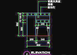 商場(chǎng)裝修施工圖紙、服裝類道具cad詳圖免費(fèi)下載20090312更新-71