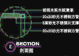 商場裝修施工圖紙、服裝類道具cad詳圖免費下載20090312更新-57