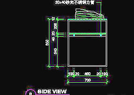 商場(chǎng)裝修施工圖紙、服裝類道具cad詳圖免費(fèi)下載20090312更新-67