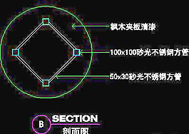 商場裝修施工圖紙、服裝類道具cad詳圖免費(fèi)下載20090312更新-53