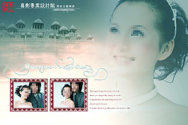三幅图样式婚纱模板