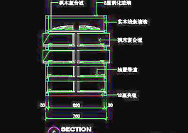 商場(chǎng)裝修施工圖紙、服裝類道具cad詳圖免費(fèi)下載20090312更新-2