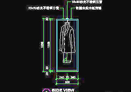 商場裝修施工圖紙、服裝類道具cad詳圖免費(fèi)下載20090312更新-60