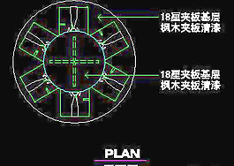 商場裝修施工圖紙、服裝類道具cad詳圖免費(fèi)下載20090312更新-56