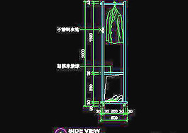 商場(chǎng)裝修施工圖紙、服裝類道具cad詳圖免費(fèi)下載20090312更新-39