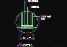 商場裝修施工圖紙、服裝類道具cad詳圖免費下載20090312更新-23