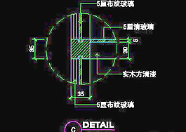 商場(chǎng)裝修施工圖紙、服裝類道具cad詳圖免費(fèi)下載20090312更新-9
