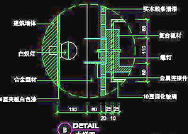 商場裝修施工圖紙、服裝類道具cad詳圖免費下載20090312更新-19