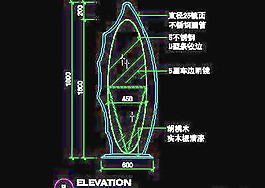 商場裝修施工圖紙、服裝類道具cad詳圖免費下載20090312更新-32