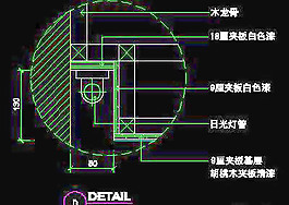 商場(chǎng)裝修施工圖紙、服裝類道具cad詳圖免費(fèi)下載20090312更新-24