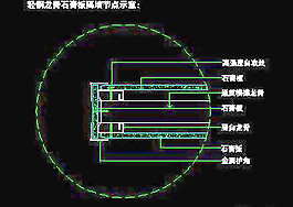 隔墻cad詳圖、裝飾構(gòu)造cad詳圖、裝修施工圖紙免費下載-10