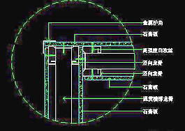 隔墻cad詳圖、裝飾構(gòu)造cad詳圖、裝修施工圖紙免費下載-12