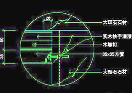 欄桿cad詳圖、裝飾構(gòu)造cad詳圖、施工圖紙免費下載-5
