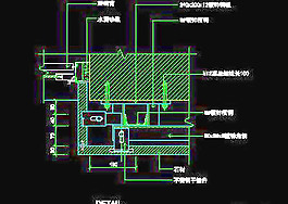 幕墻cad詳圖、裝飾構(gòu)造cad詳圖素材免費(fèi)下載20090310更新-50