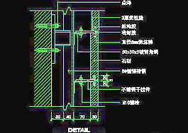 幕墻cad詳圖、裝飾構(gòu)造cad詳圖素材免費(fèi)下載20090310更新-46