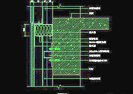 幕墻cad詳圖、裝飾構(gòu)造cad詳圖素材免費(fèi)下載20090310更新-40