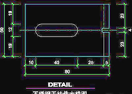 幕墻cad詳圖、裝飾構(gòu)造cad詳圖素材免費(fèi)下載20090310更新-49