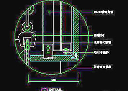 幕墻cad詳圖、裝飾構(gòu)造cad詳圖素材免費(fèi)下載20090310更新-37