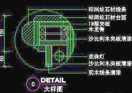 酒店服務(wù)臺、餐飲類空間實例cad詳圖20090309更新-8