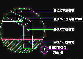 樓梯cad詳圖、裝飾構(gòu)造cad詳圖素材20090310更新-32